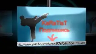 Просто так!