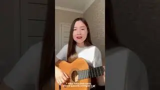 Disfruto - Carla Morrison