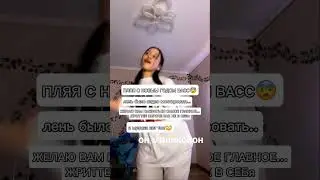 С НГ ВСЕХ КОРОЧЕ мой тгк: official_miliksion 