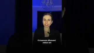 Как любят козероги 💘 