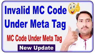 invalid mc code under meta tag morpho | invalid mc code under meta tag sbi kiosk |