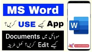 How to Make an Assignment on Microsoft Word: Office on Mobile