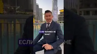 А вы знаете свою миссию? #цифроваяпсихология #бизнес #датарождения