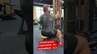 #армрестлинг #спорт #sports #motivation #сила #бодибилдинг #тренировка