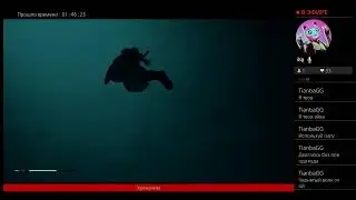 Прямой показ PS4 от Kpolichek