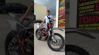 МОТОЦИКЛ PROGASI PALMA 250SE! Отзыв о магазине X-MOTORS г. Барнаул