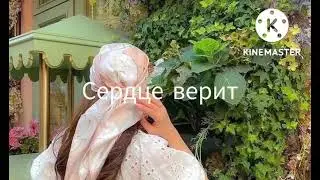 вновь закрыты двери , стучаться буду я 😻/новая цыганская песня 2022 г#атмосфера души#temnota live