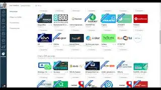 Интеграция СМС-Визитки с amoCRM и с Диджитал воронкой. +Salesbot