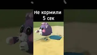 Делаем вторую часть? #мем #zhura24k #den19k #чикенган