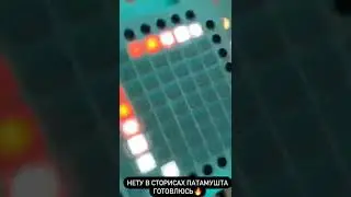 SHTERN - ??? (NEW SNIPPET, 2022)