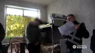 Нацполіція ліквідувала злочинне угруповання, яке постачало наркотики до колонії