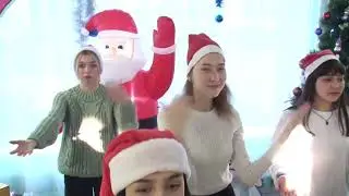 Новогодний флешмоб 2023 РДШ