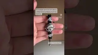 Купить можно тут Https://nilovashop.ru