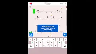 Cryptogram: The Solution For Level 335 - Step by Step Word Brain Puzzle