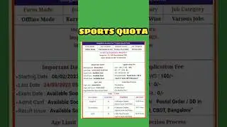 income tax department sports quota vacancy 2023 