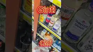 Хороший русский джин!!