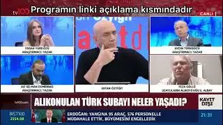 196 - Ertan Özyiğit ile Kayıt Dışı (24.06.2022)