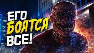 Кто такой Паразит. История и способности всемогущего пришельца!
