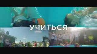 RELOAD’18 | Тизер