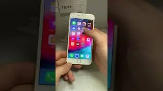 6 plus 64