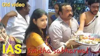 Smitha sabharwal IAS performing Ganesh puja ( Old video) in Karimnagar