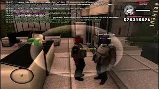 Demon_Suetolog press F off arrest