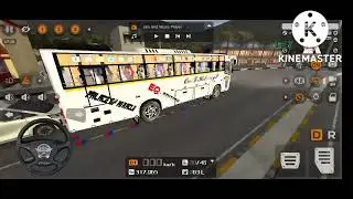 Bus Simulator Indonesia ✨️ ( gameplay 1 )❤