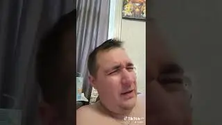 жена пилит после пьянки #юмор #жизнь #смех #серенький #прикол #топ #приколы #тикток #подпишись