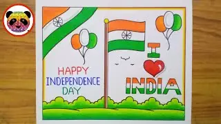 Independence Day Drawing Easy Steps / 15 August Drawing / Independence Day Poster / Flag Drawing