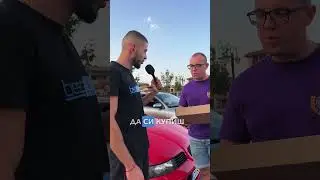 😳 Какво бихте избрали Вие 💰 ваучера или 🎁 mystery box-a? 👉 промокод: yakovbest 📲www.BestAuto.bg