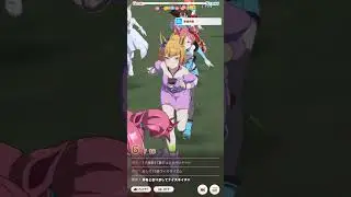 that was close
