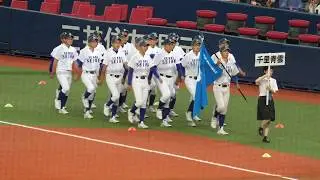 千里青雲高校 2019年7月6日 第101回全国高等学校野球選手権大阪大会開会式