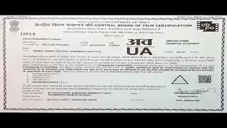 Johny Movie