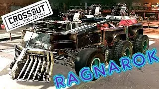 Ragnarok 3Junkbow - crossout