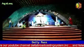 DWXI 1314 AM Live Streaming (Wednesday - August 28, 2024) #dailymass