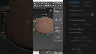 remove material from the object in 