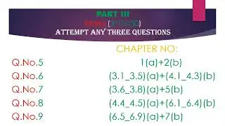 2nd Year Math Pairing Scheme 2023| 12th Class Math Assessment Scheme 2023 for all Punjab Boards