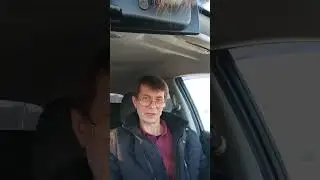 Смотри ! и не теряй свои деньги. #мстакси #подключиться #яндекстакси
