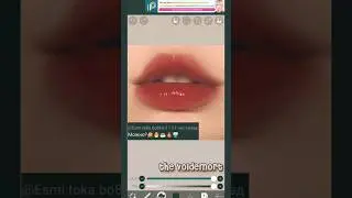 Страшная История