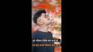 attitude shayari video editing trick kinemaster attitude shayari video editing for  trick kinemaster