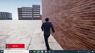 Mafia на Unreal Engine 4.Дом 26