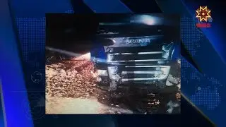 Гололедица на дорогах продолжает собирать трагический урожай.