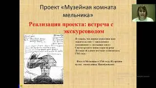 Васильева   ГИ