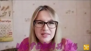 Те самые страшилки из детства. История 14