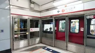 MTR D313/D314 departing Nam Cheong P2