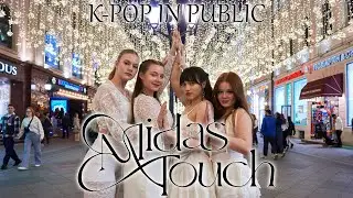 [KPOP IN PUBLIC | ONE TAKE] KISS OF LIFE (키스 오브 라이프) - 'Midas Touch' dance cover by Legion K