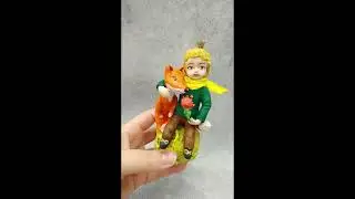 Маленький принц