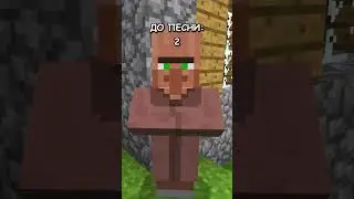🍊ПЕСНЯ ПРО ЖИТЕЛЯ ГИГАЧАДА!🗿  