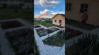 Дешевые дорожки на дачу #дорожкинадачу #бесплатно #клумбыиздорожек #дача #воскресенскиедачники