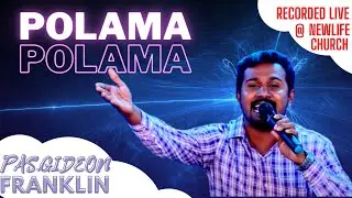 POLAMA POLAMA | #Gideonfranklin | #tamilchristiansongs #song #worshipsong #christianworshipsongs